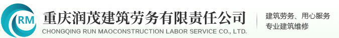 重庆好色先生TV在线观看